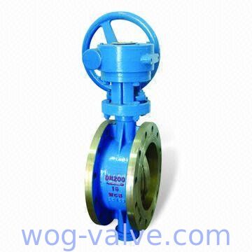 Alloy Steel Wafer Type Butterfly Valve Metal Seal API ISO Ts CE certification