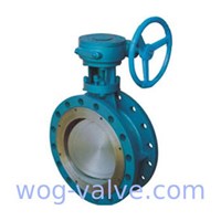 4 Inch Metal Seal Butterfly Valve CF8M 600 LB High Performance